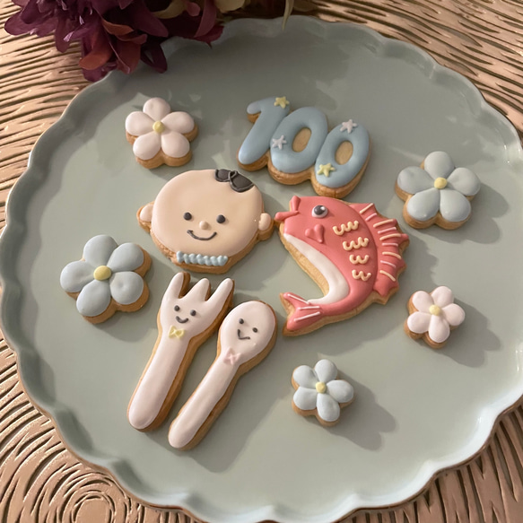 【ブルー】お食い初め/100日祝いのお花のアイシングクッキー10枚セット