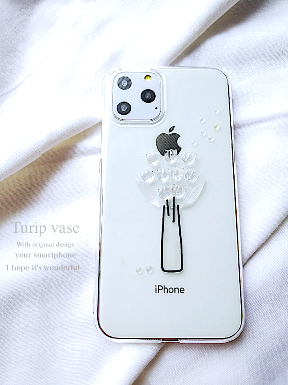 {全機種対応} Turop vase スマホケース　iPhone android