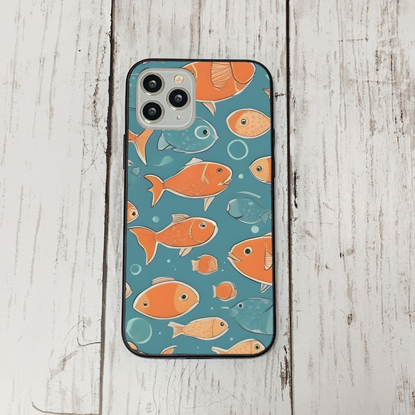 iphonecase31-2_48 iphone 強化ガラス お魚(ic) アイフォン iface ケース