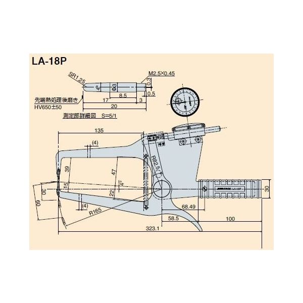 尾崎製作所 キャリパーゲージ LA