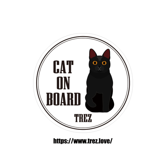 全8色 名前入り CAT ON BOARD ボンベイ ポップアート ステッカー