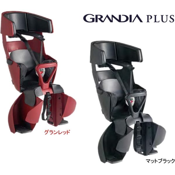 オージーケー技研 GRANDIA PLUS