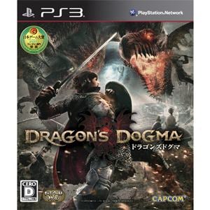 Dragons Dogma(ドラゴンズドグマ)BLJM-60379