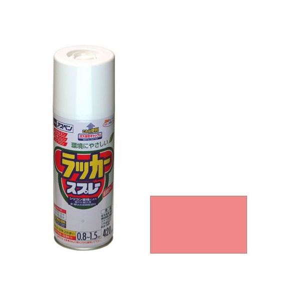 アサヒペン アスペンラッカースプレー 420ml ピンク FC263NS