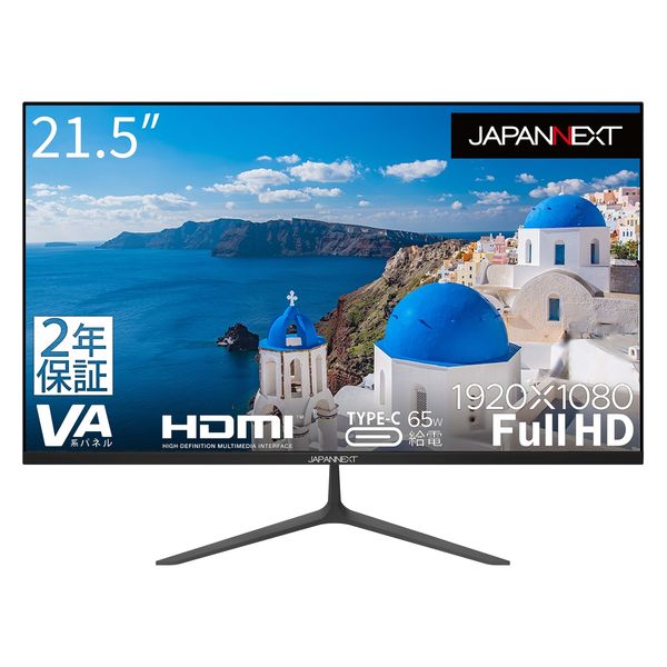 JAPANNEXT 21.5インチ液晶モニター USB Type-C接続対応 JN-V215F-C65W 1台