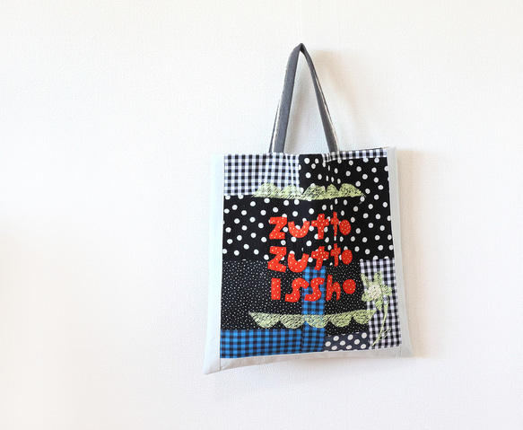 肩掛けことば刺繍トート「zutto zutto isshoドット」再販