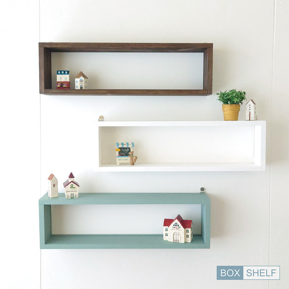 入れ替えBOX SHELF