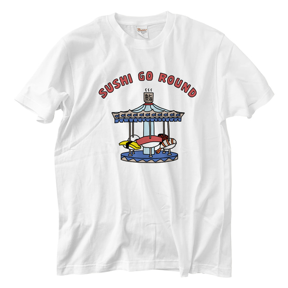 スシゴーランド Tシャツ(5.6oz)