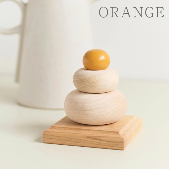 【 予約商品 】名入れ無料 受注生産 木製 鏡餅 orange 鏡もち 正月 正月飾り オブジェ インテリア 置物 雑貨