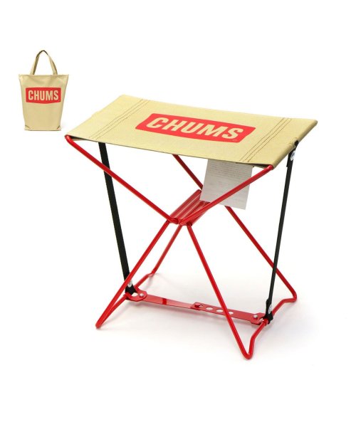 【日本正規品】 チャムス アウトドアチェア CHUMS Mini Foldable Stool ミニフォーダブルスツール 折りたたみ 軽量 CH62－1672