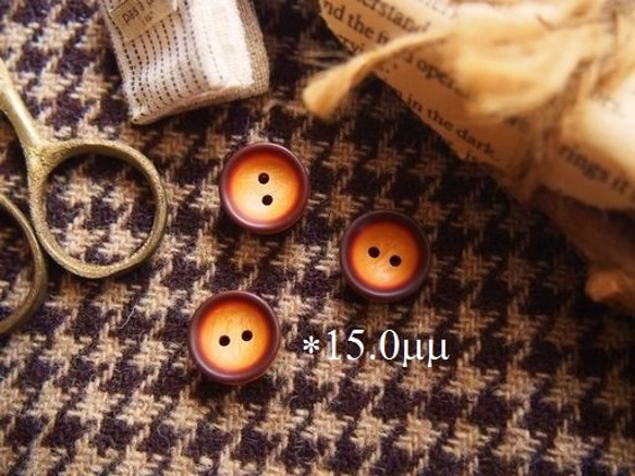 ◆SALE◆5個セット【ポリボタン A003 O&O ／ Φ15.0mm 】ta1610190295