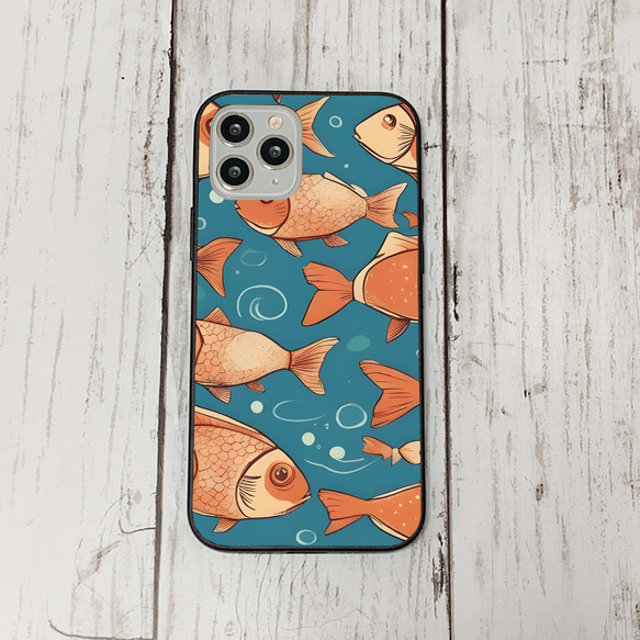 iphonecase32-6_34 iphone 強化ガラス お魚(ic) アイフォン iface ケース