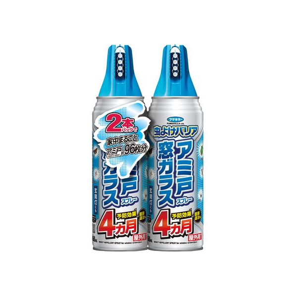 フマキラー 虫よけバリアスプレーアミ戸窓ガラス450mL×2本 FCT7877