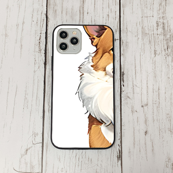 iphoneケース3-1-8 iphone 強化ガラス 犬・いぬ・ワンちゃん 箱14 かわいい アイフォン iface