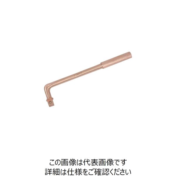 浜田工業 HAMACO 防爆 オフセットレンチ差込角12.7mm CB4OH-230 1個 778-8169（直送品）