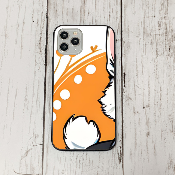 iphoneケース2-3-17 iphone 強化ガラス 犬・いぬ・ワンちゃん 箱11 かわいい アイフォン iface