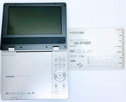 TOSHIBA ポータロウ 7型液晶ポータブルDVDプレーヤーワンセグチューナー内蔵 SD-P70DT【中古品】