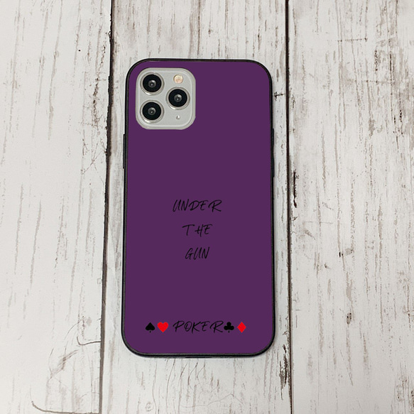 スマホケース38 期間限定 iphone 強化ガラス ザガン4S  かわいい アイフォン iface