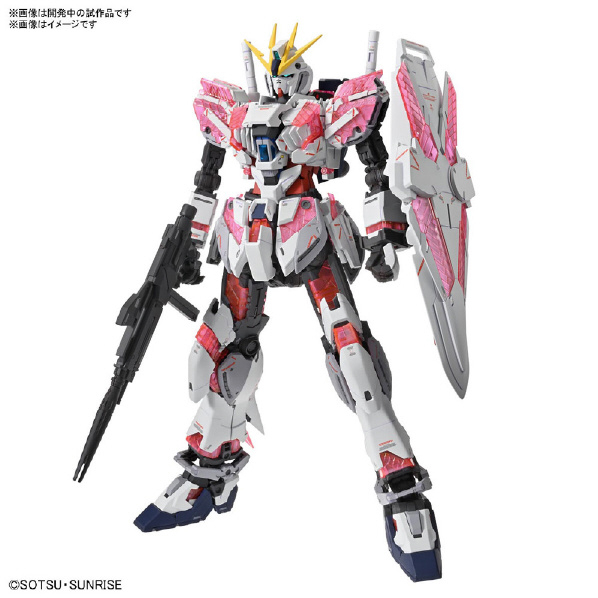 バンダイスピリッツ MG 1/100 ナラティブガンダム C装備 Ver．Ka MGﾅﾗﾃｲﾌﾞｶﾞﾝﾀﾞﾑCｿｳﾋﾞVERKA