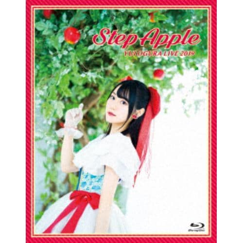 【BLU-R】 小倉唯 LIVE 2019「Step Apple」