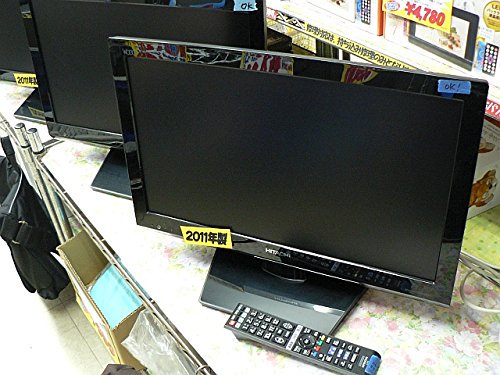 日立 22V型地上・BS・110度CSデジタルハイビジョンLED液晶テレビWooo L22-H07-B【中古品】