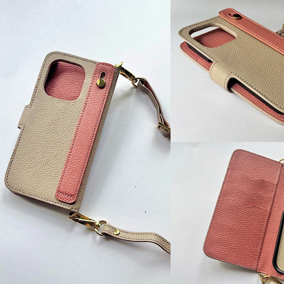 手帳型スマホケース バイカラー　本革　名入れ可　カード収納　ハンドベルト付き　ショルダー付き　beige+coral