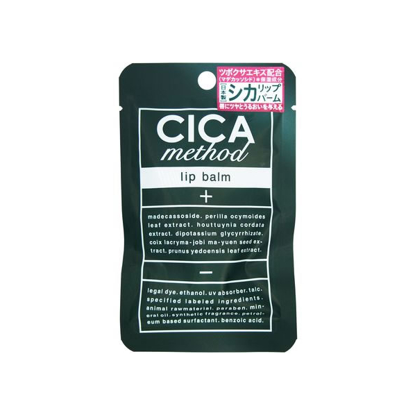 コジット CICA method LIP BALM 7g FC509NL-128455