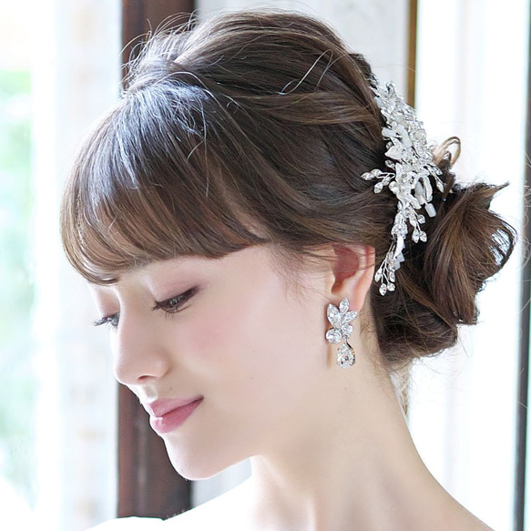 セレーナ クリスタル イヤリング/ピアス(RE-12)|花嫁 ウエディング シルバー ゴールド 前撮り 結婚式