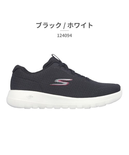 スケッチャーズ SKECHERS レディース 124094 ゴーウォーク ジョイ エクスタティック