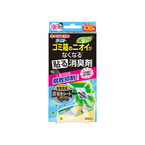 大日本除虫菊 金鳥/クリーンフローゴミ箱のニオイがなくなる貼る消臭剤 FC62050