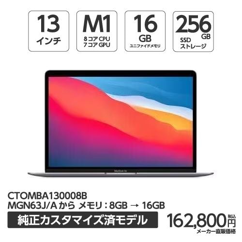 アップル(Apple) MJ1M2AM／A USB-C - USB アダプタ