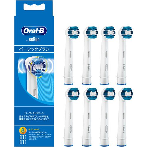 ブラウン EB20-8-ELN パーフェクトクリーン Oral-B 0.044kg ホワイト EB208ELN