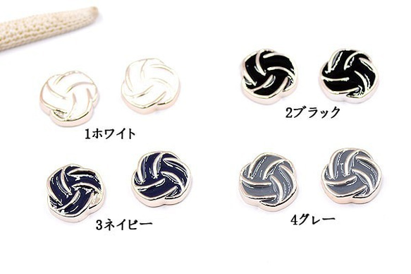 A1900_4 30個 デコパーツ フラワー 16×17mm アクリル エポ付 3X【10ヶ】