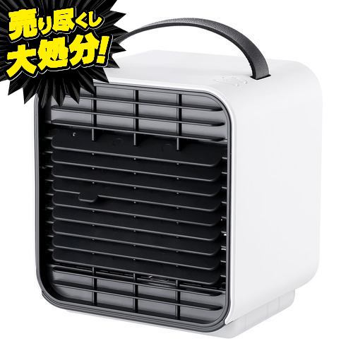 エムラボ mlabs FWL 150 WH ミニ冷風扇 ホワイト