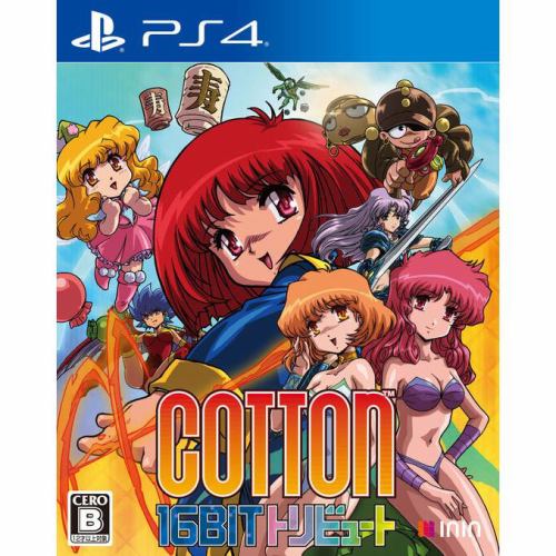 Cotton 16Bit トリビュート PS4 PLJM-17113