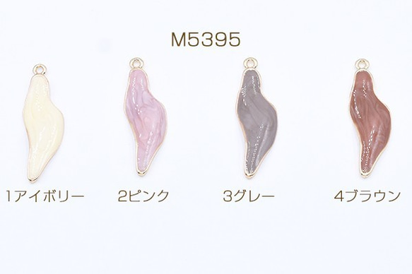 M5395-3 18個 エポチャーム 不規則形 1カン 13×44mm ゴールド 3X【6ヶ】