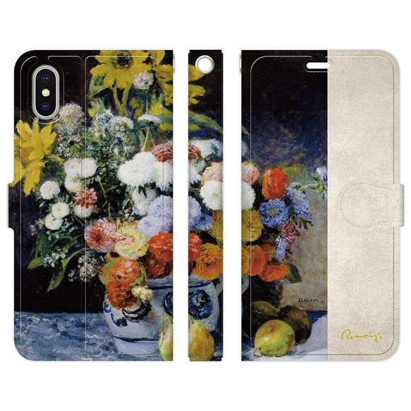 手帳型 スマホケース iPhone 各種対応 名画★ オーギュスト ルノワール  花瓶の花 ③