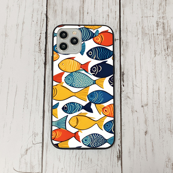 iphonecase29-4_11 iphone 強化ガラス お魚(ic) アイフォン iface ケース