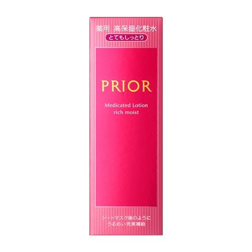 資生堂（SHISEIDO） プリオール スキンケア 薬用 高保湿化粧水 （とてもしっとり） (160mL) 【医薬部外品】