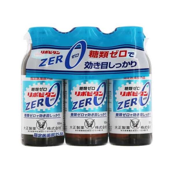 大正製薬 リポビタンZERO 100ml×3本 F043347