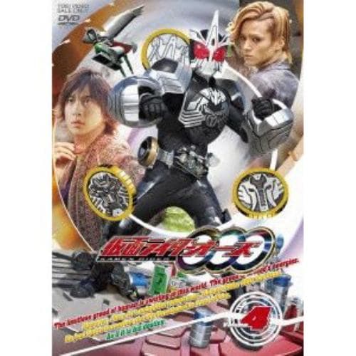 【DVD】仮面ライダーOOO Volume4