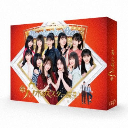 【BLU-R】新・乃木坂スター誕生! 第1巻 Blu-ray BOX