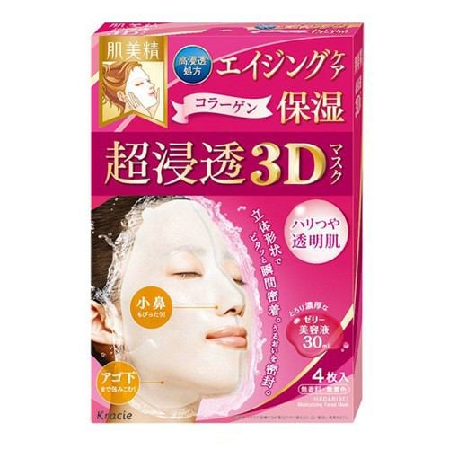 クラシエ 肌美精 超浸透3Dマスク エイジング保湿 クラシエホームプロダクツ(4枚入)