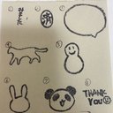 消しゴムはんこ