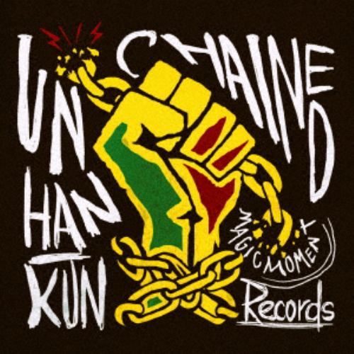 【CD】HAN-KUN ／ UNCHAINED(通常盤)