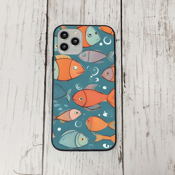 iphonecase32-2_29 iphone 強化ガラス お魚(ic) アイフォン iface ケース