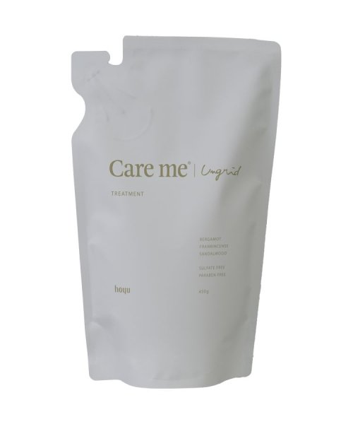 Care me トリートメント詰替