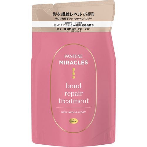 P&G パンテーン ミラクルズ ボンドリペアシリーズ カラーシャイン＆リペア トリートメント 詰替用 350g