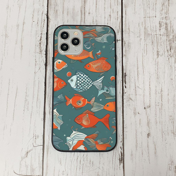 iphonecase33-4_37 iphone 強化ガラス お魚(ic) アイフォン iface ケース