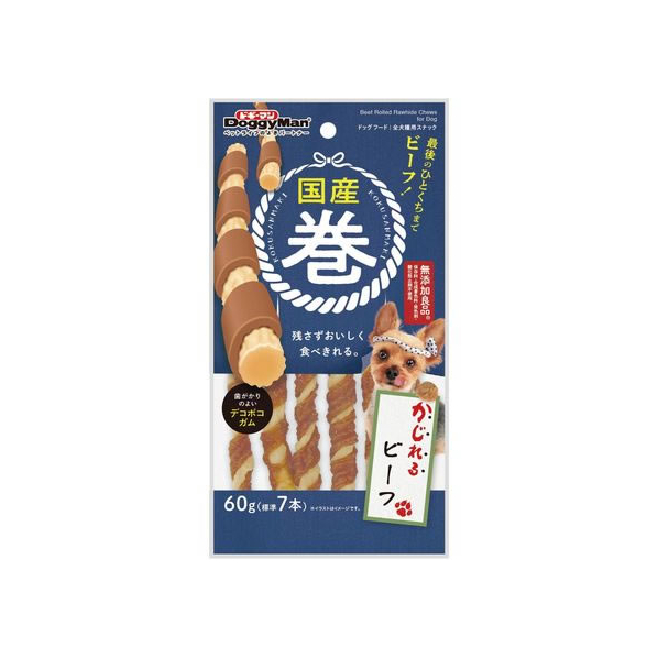 ドギーマン 国産巻 かじれるビーフ 60g(標準6本) FCS2334